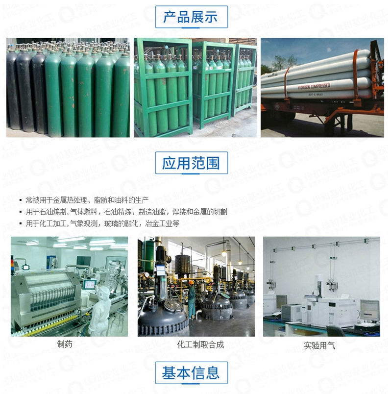 微信截图_20250410145744.png