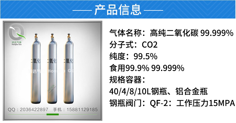 笑气.jpg